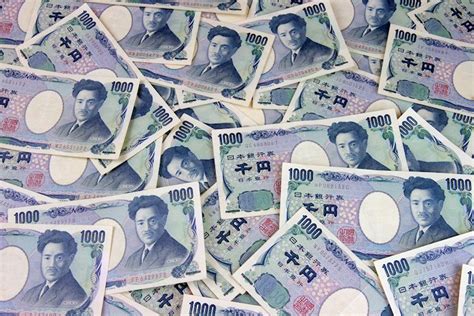 15000 japanese yen to usd - Analyze historical currency charts or live Japanese yen / US dollar rates and get free rate alerts directly to your email. ... 68.40180 USD: 15000 JPY: 102.60270 USD ... 